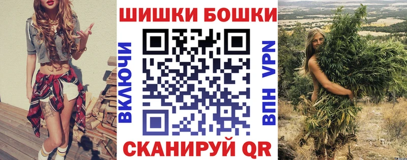 Где купить Буинск КОКАИН МАРИХУАНА МЕФ СК Псилоцибиновые грибы ГАШИШ