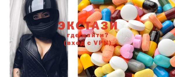 амфетамин Баксан