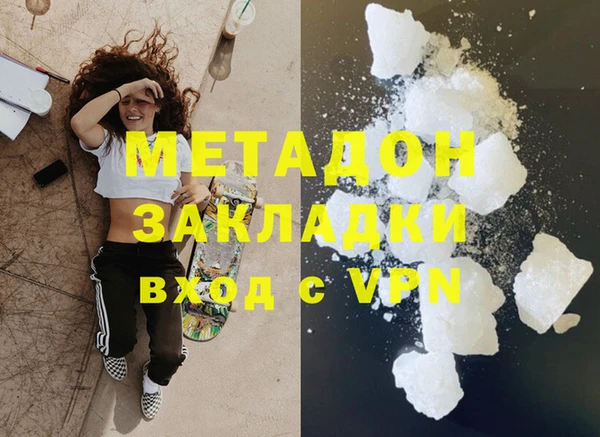 индика Беломорск