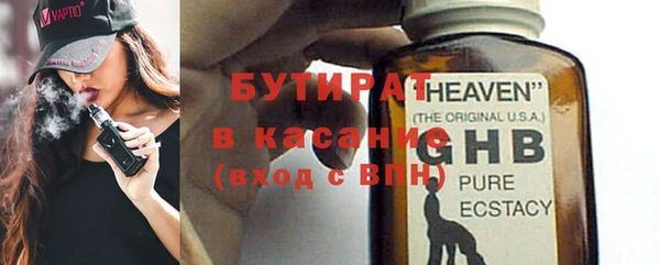 кокаин колумбия Балабаново
