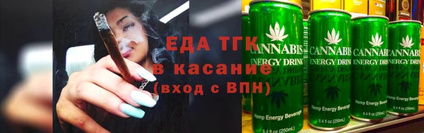 кокаин перу Белокуриха