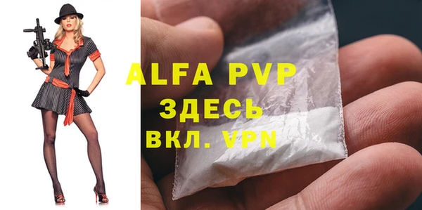 кокаин перу Белокуриха