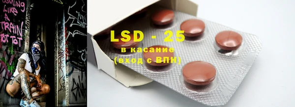 MDMA Балахна