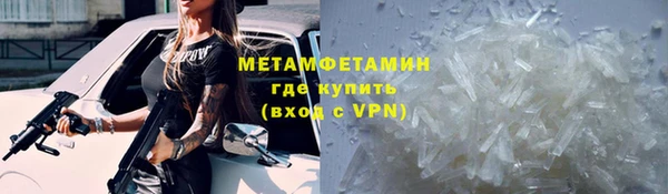 герыч Богородицк