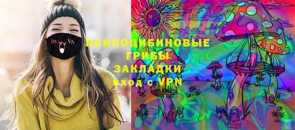 амфетамин Баксан