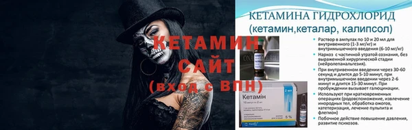 амфетамин Баксан