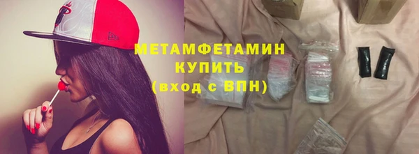 кокаин колумбия Балабаново