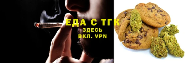 кокаин колумбия Балабаново