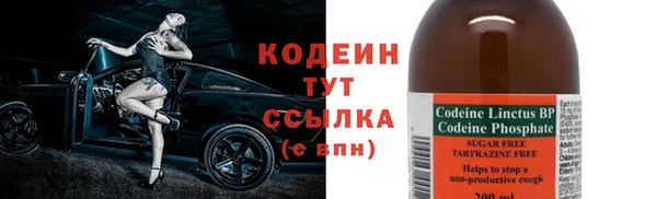 кокаин колумбия Балабаново