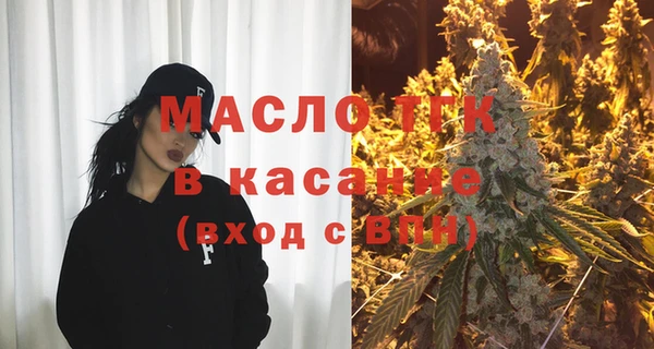 кокаин колумбия Балабаново