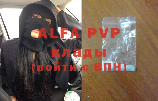 амфетамин Баксан