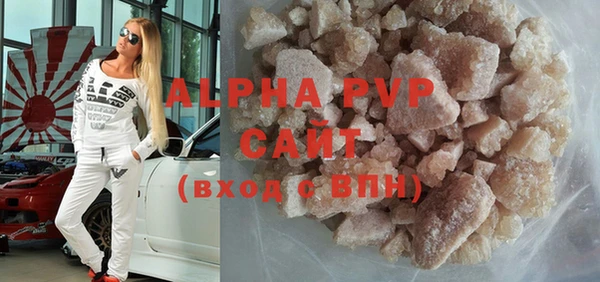 амфетамин Баксан