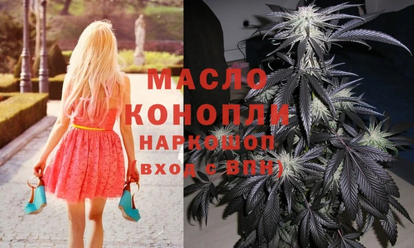 амфетамин Баксан