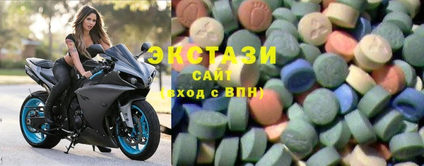 первитин Белоозёрский