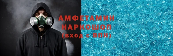 кокаин колумбия Балабаново