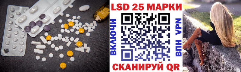 hydra ТОР  Буинск  LSD-25 экстази кислота  где купить наркотик 